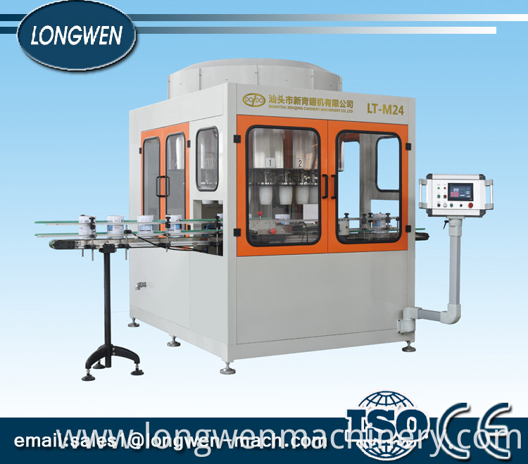 Automatic vacuum leak tester inspection machine for can making producing line